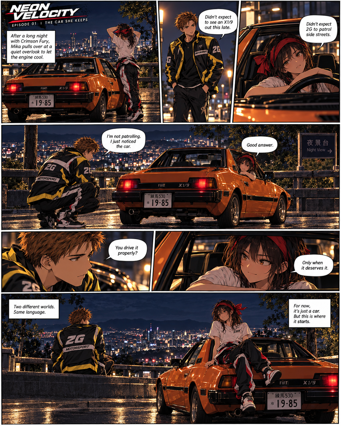 EP01 - THE CAR SHE KEEPS