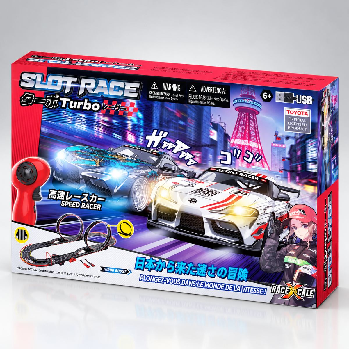 RaceXcale Toyota Supra – Turbo Racer 5.65m Slot Car Racing Set